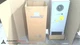 PFANNENBERG DTS 3141SL, SIDE MOUNT COOLING UNIT, 13383436255, NEW #319782