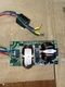Daikin Air Conditioner Power Board EC09085 6.3A 250V DB-G46-101