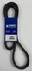 BX54 Cogged, Classical V-Belt, 57&rdquo; Outside Length, 21/32 Top Width, 0.41 Thick