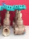 TOYO Valve 125E-BS-N 200WOG 125S DN32 1 1/4'' Bronze threaded gate valve