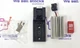 RITTAL SK3105.320 Enclosure Heater