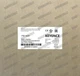 FD-G50 Flow Meter Keyence New in box FD-G50 HTP0