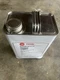  TRANE OIL00048 Refrigeration Oil OIL-00048, 1 Gal