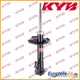 Shock Absorber Excel-G KYB 333308 Front Right