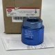 Fireye 1" NPT Sealing Coupling with Quartz Window 60-1199-1 NEW