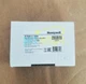One Honeywell R7848A1008 Flame Amplifier R7848 A 1008 New