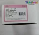NEW 1PC NEW Sporlan OZE-25-GA Thermostatic Expansion Valve FREE