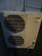 MITSUBISHI ELECTRIC SPLIT-SYSTEM HEAT PUMP  MXZ-4C36NAHZ2