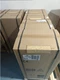 SK3304.540 SK3304540 RITTAL Electric Cabinet Air Conditioner Control SK 3304.540