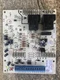 DAIKIN Mcquay 056792404 / 056792404 Board