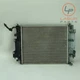 C453 W453 16-18 Smart Fortwo Engine Motor Coolant Radiator Z6795