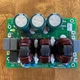 Gree and MRCOOL 300020060032 Outdoor Main Board GRZL1230A