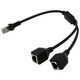 4XEM 2-to-1 RJ45 Splitter Cable Adapter - F/M- CAT5E (4xcat5esplitter)