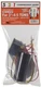 5-2-1 CSRU2 Compressor Saver for 3/12 to 5 Ton Units