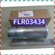 Fast Ship New Trane FLR03434 Oil Filter | Trane Central Air Conditioning Unit