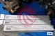 MAXON  25663  .NEW IN BOX