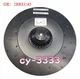New In Box ECOFIT 2RREU45 2RREU45 Centrifugal Cooling Fan