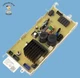 (Ships Today) OEM Whirlpool Washer Control W10625549 1-Year Warranty