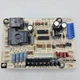 NORDYNE 624663 CONTROL BOARD 624663-0 1139-600 0730 USED