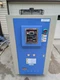 2010 Hyundai HD-010A 10 HP Air-Cooled Process Chiller R407C 28,000 Kcal/hr 208V 