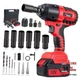 Cordless Impact Wrench, 1/2" 18V 1500Nm 4 in 1 Brushless Power Drill Driver 