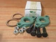 Taco 1600-031C Cast Iron Flange Set 1600031C