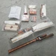 Daikin BHFP22P151U VRVIII Series Outdoor Unit Multi Connection Piping Kit - NEW