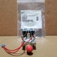 2DAY FEDEX SHP; VANLIFE PEARL MS PU GENUINE OEM DOMETIC 92089 GAS SVCE VALVE 10G