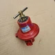 For REGO 597FB pressure reducing valve
