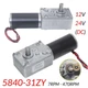 12V 24V DC 5840-31ZY Turbo Worm Gear Motor 7RPM-470RPM Single Shaft Self-Locking