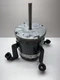 Carrier Bryant 3/4 HP X13 **MOTOR ONLY**120/240v Genteq 5SME39NXL262