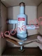 1PCS NEW SPORLAN 8D7B Throttle valve Fast delivery Via Fedex/DHL