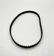 Reznor Pump Motor Belt (RA140 & RAD140): 209146 - FREE SHIPPING