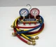 Yellow Jacket Manifold Gauge 42004 with 60" RYB Hoses Standard Fitting for R410A