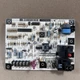 🔥 Furnace Control Circuit Board CEBD431012-21B CEPL131012-20 Carrier HK42FZ061