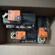 Belimo LMB24-3 DPL Non-Spring Return Damper Actuator 24V Corded Electric