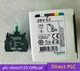 ORIGINAL Schneider Electric ZBV-G3 ZBVG3 LED MODULE Free Shipping from USA