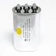 Supco CD45+10X370 HVAC Motor Oval Dual Run Capacitor 45 + 10 MFD 370 Volts
