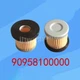 1PC New 90958100000 Air Filter Fit For BECKER Vacuum Pump 909581