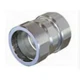 1PC American Fittings NT2762 Rigid Compression Coupling, 1" Diameter, Steel