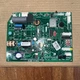 GREE 30138000223 Main Control Board GRJ856-A3