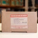 Honeywell L4006B 1007 1 Aquastat Horizontal 100-240&deg;F 250V Box  NOS