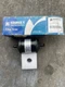 SOURCE1 S1-BFD163S HVAC Filter Drier Refrigerant 16 CL 3/8" ODF New Old Stock