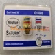 1PCS Nordson 1015918 Hot Melt Nozzle NEW