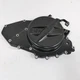 BMW F 800 R initial registration:16 clutch cover engine cover side cover clutch cover 77460