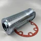 FOR Trane screw compressor filter FLR03434 oil filter+GKT03852 gasket