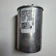 Amana-Goodman CAB050450440CT 45/5 MFD 440V Dual Round Run Capacitor