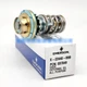 1PC New EMERSON COPELAND  X-22440-B8B Expansion Valve in box spot stocks