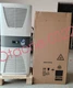 1PCS NEW RITTAL SK 3304500 Compact Cooling Unit Fast delivery Fedex/DHL