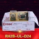 10PCS IDEC Power Relay RH2B-UL DC24V 24VDC 8Pins NEW